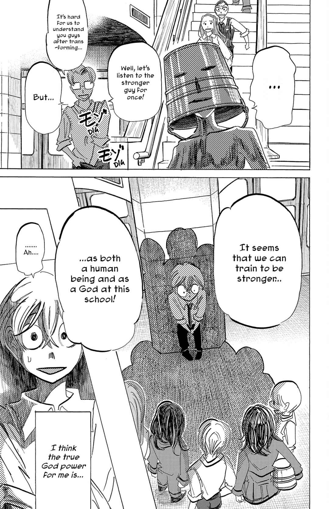 SANDA Chapter 84 - Page 19