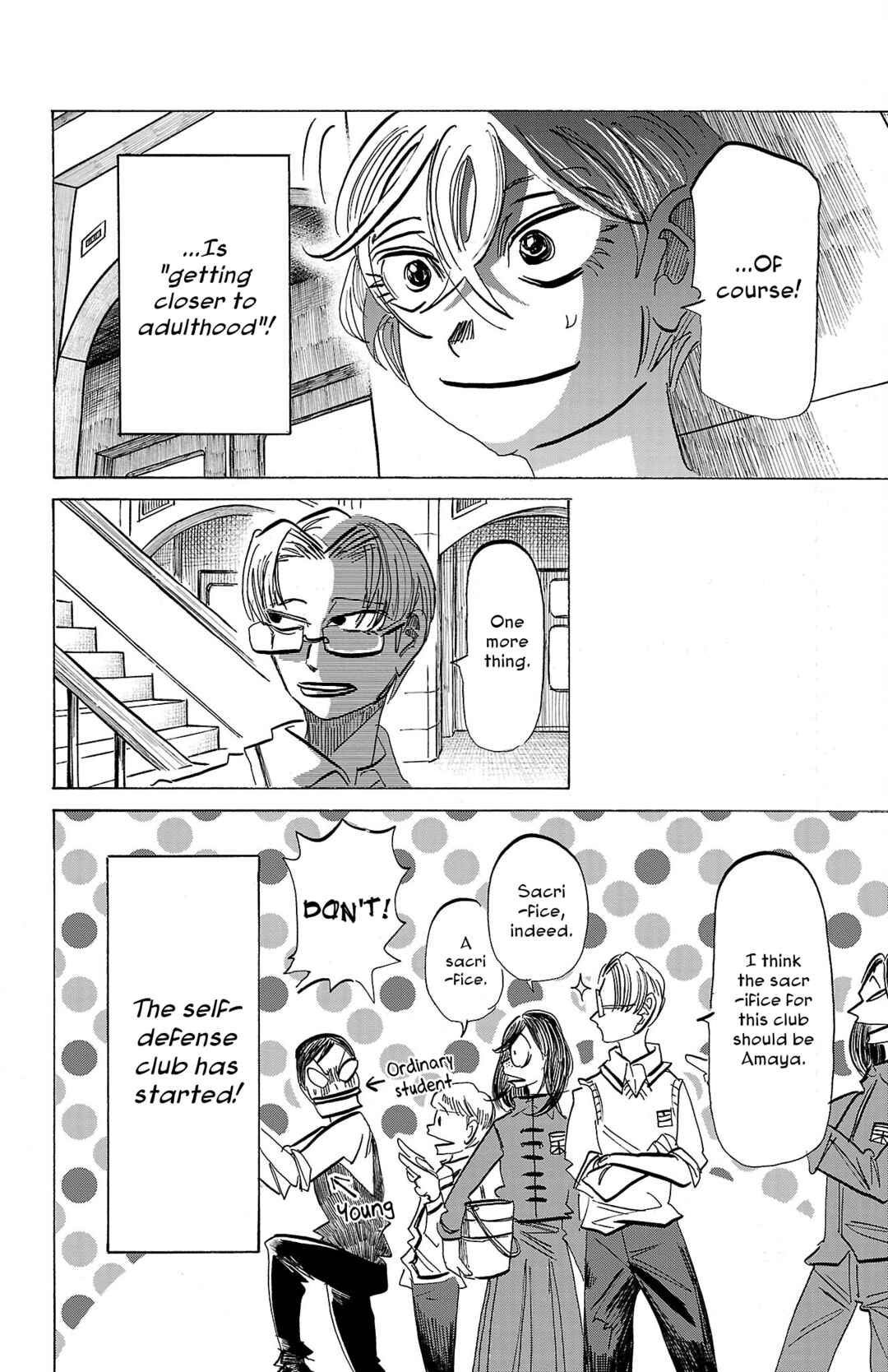 SANDA Chapter 84 - Page 20