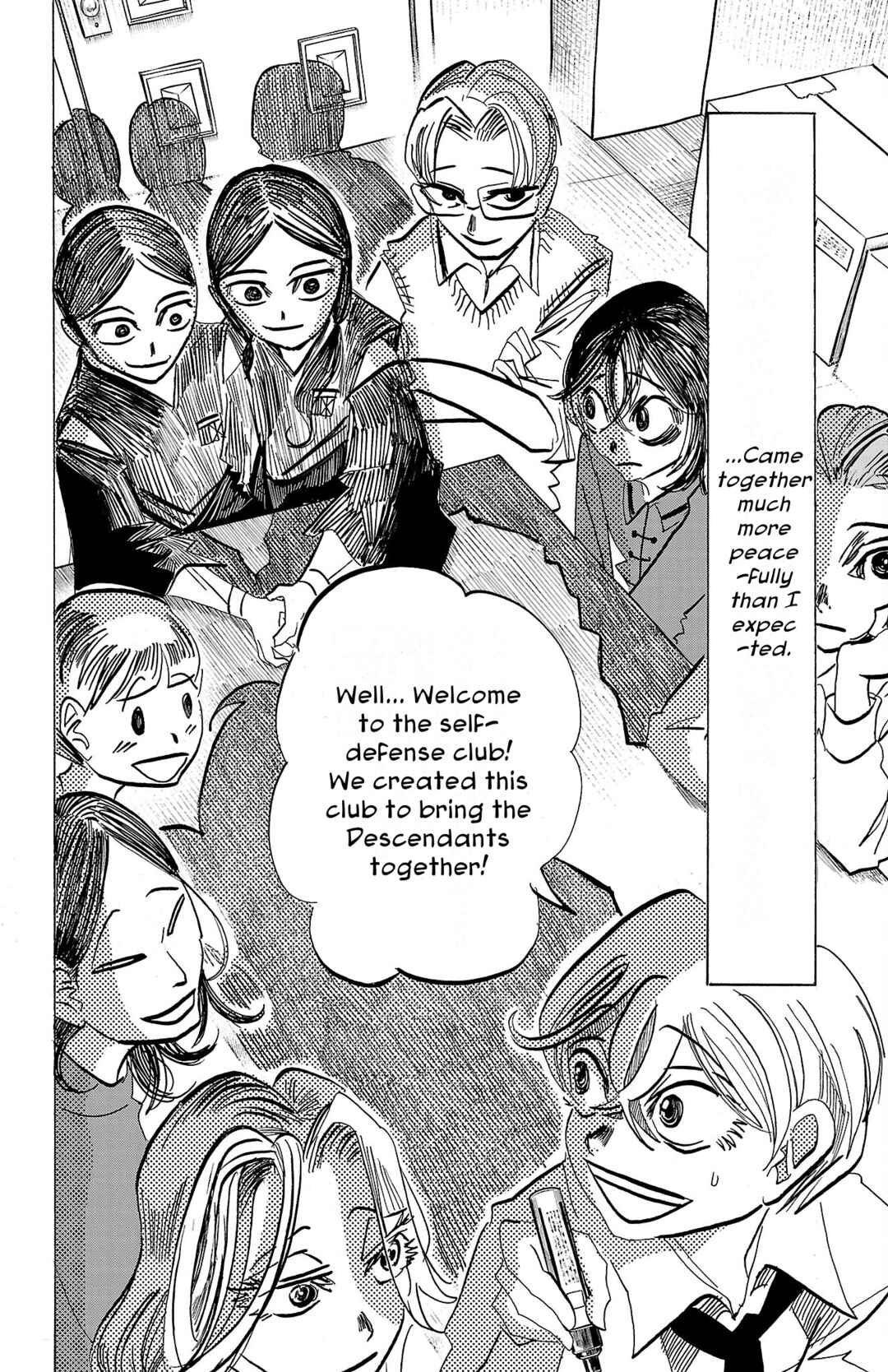 SANDA Chapter 84 - Page 4