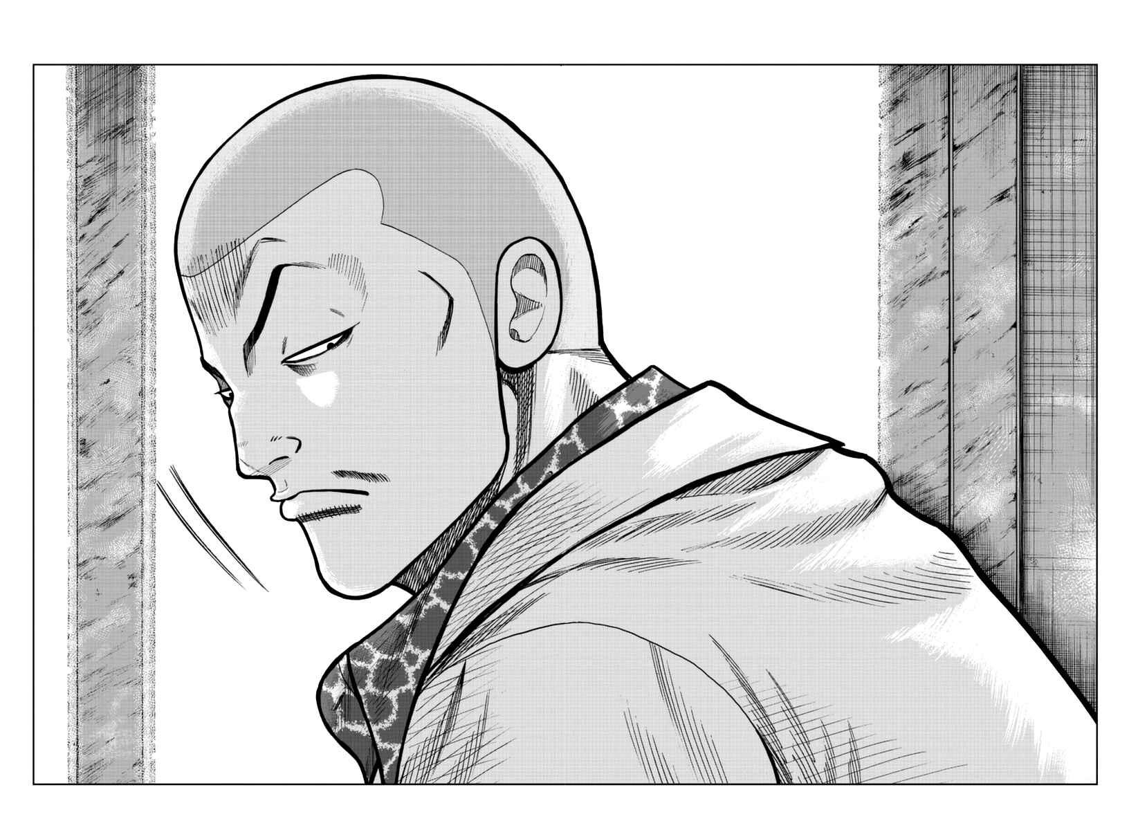 Worst Gaiden Mr. Zetton Chapter 16 - Page 14