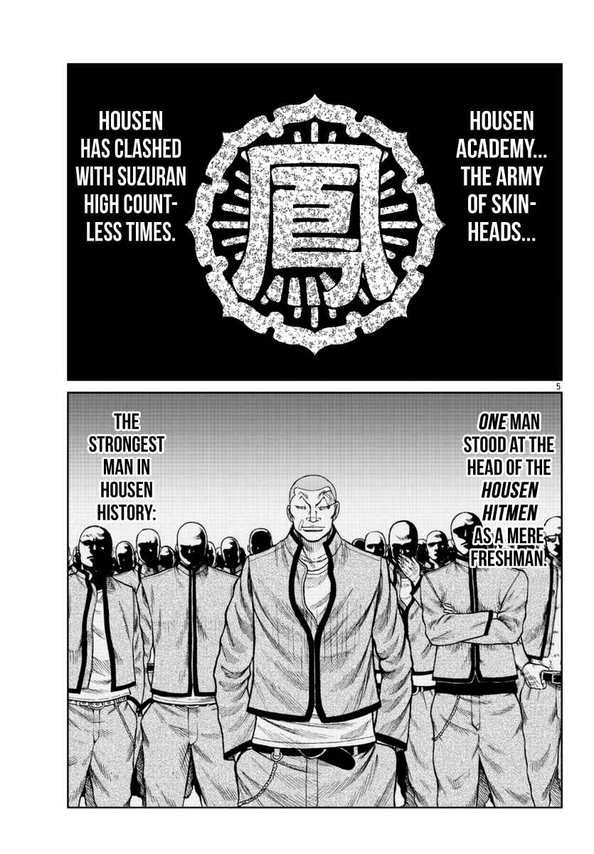 Worst Gaiden Mr. Zetton Chapter 16 - Page 16