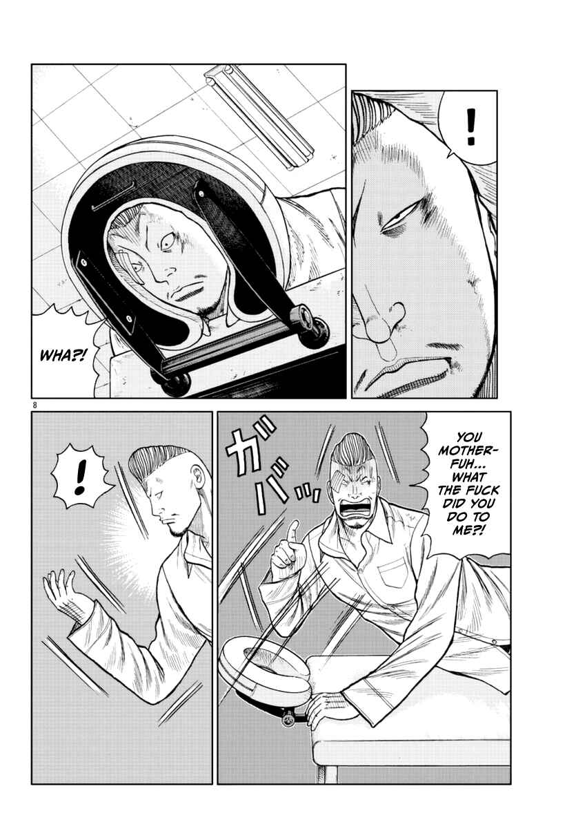 Worst Gaiden Mr. Zetton Chapter 16 - Page 19