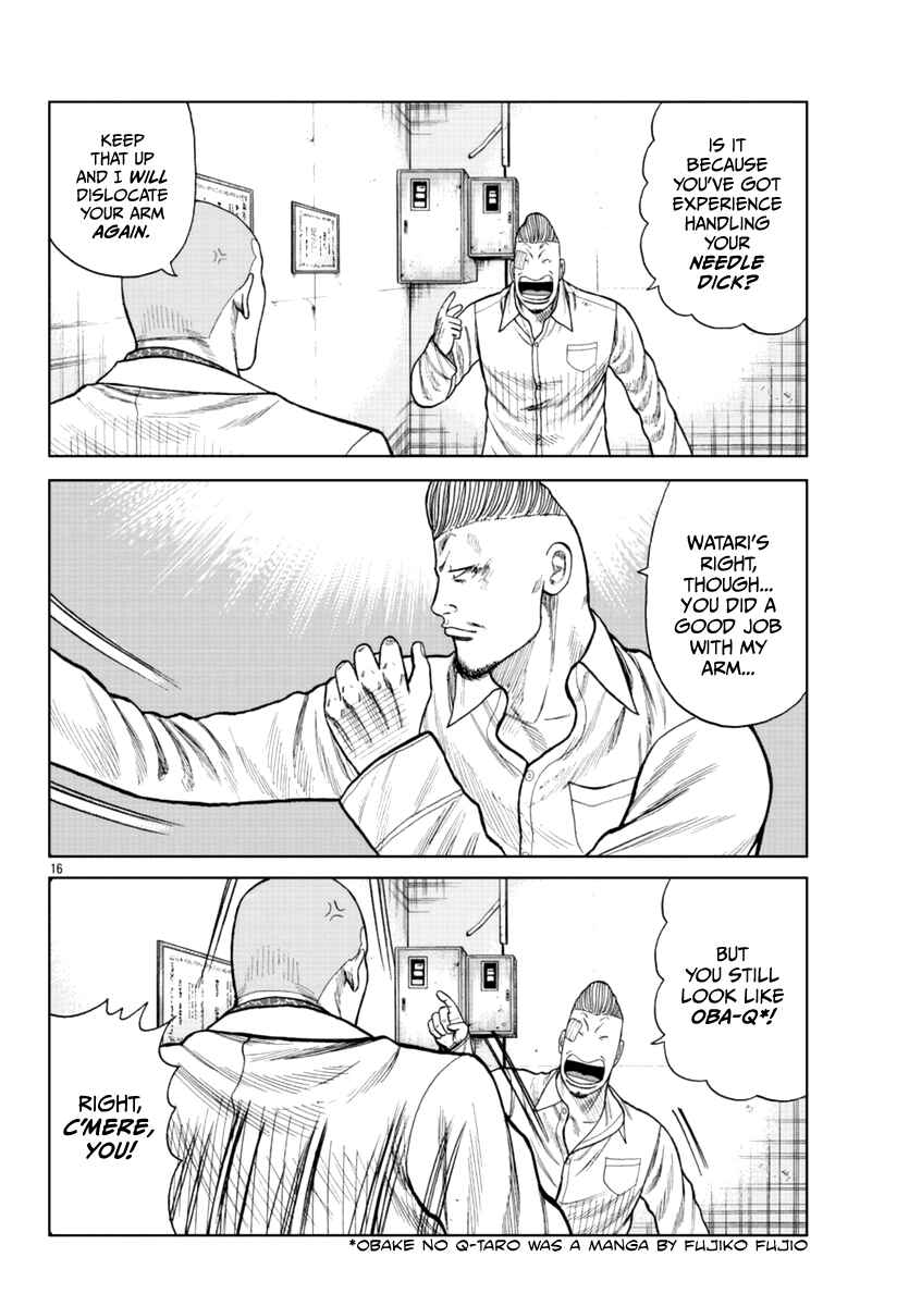 Worst Gaiden Mr. Zetton Chapter 16 - Page 26