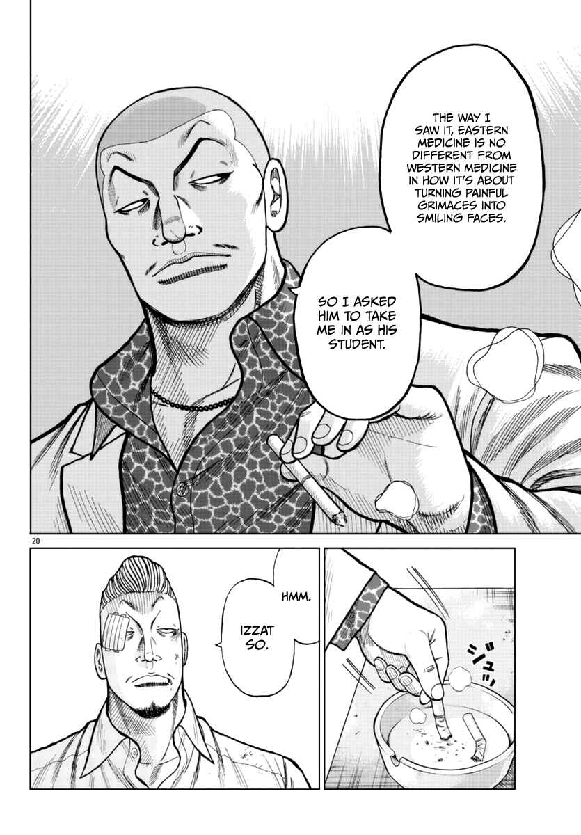 Worst Gaiden Mr. Zetton Chapter 16 - Page 30