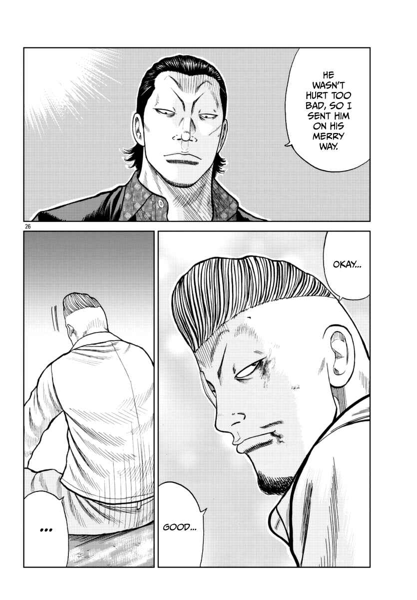 Worst Gaiden Mr. Zetton Chapter 16 - Page 36
