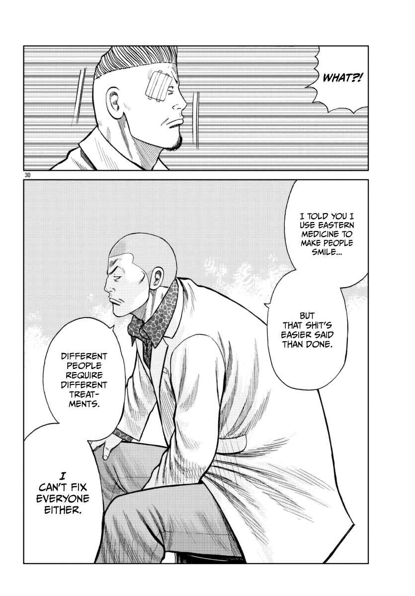 Worst Gaiden Mr. Zetton Chapter 16 - Page 40
