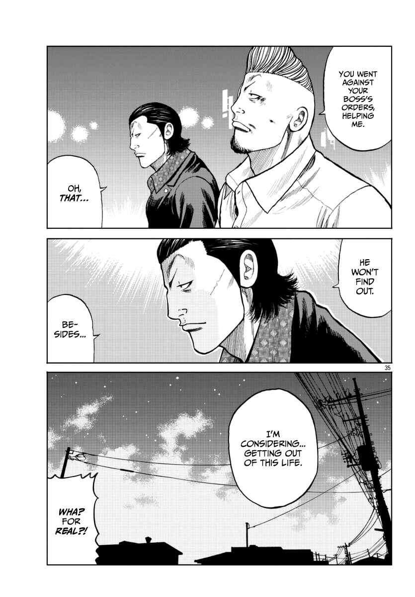 Worst Gaiden Mr. Zetton Chapter 16 - Page 45
