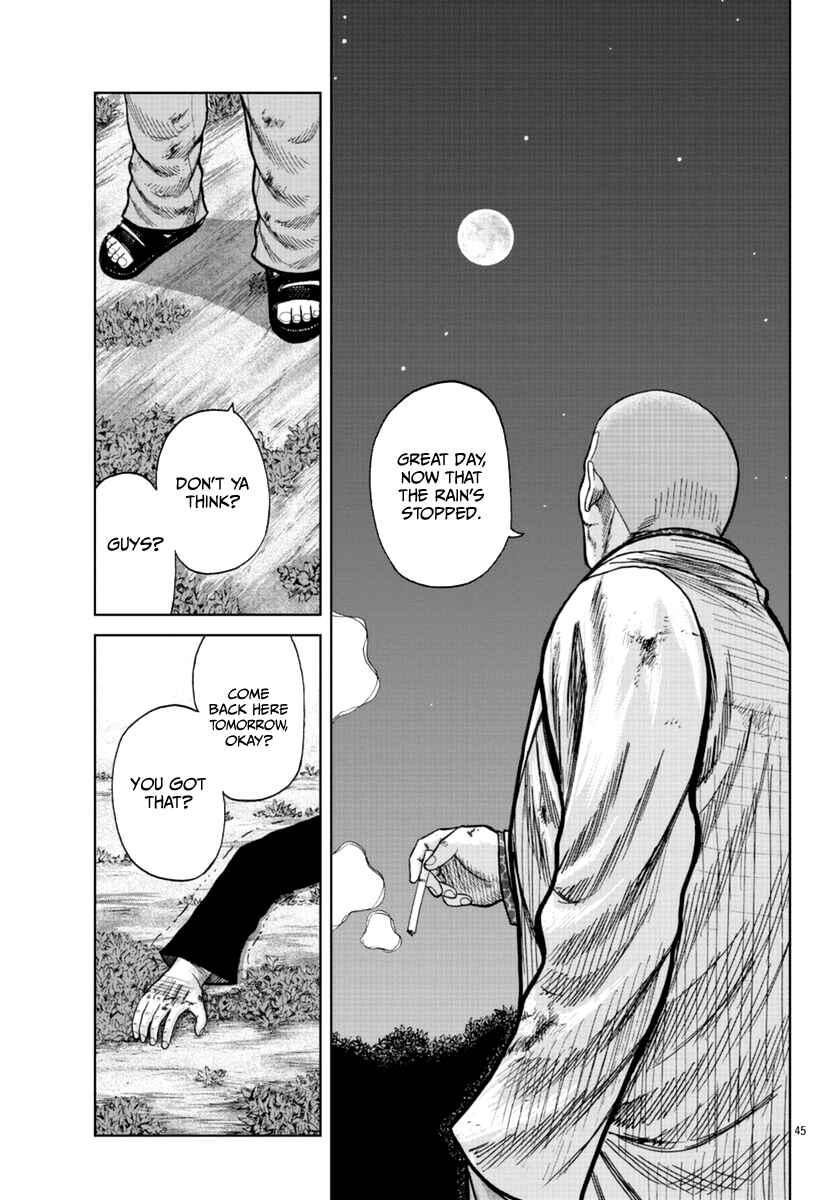 Worst Gaiden Mr. Zetton Chapter 16 - Page 55