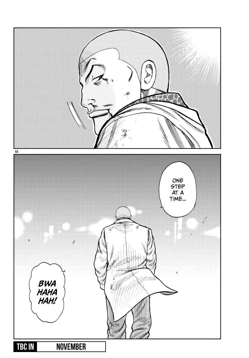 Worst Gaiden Mr. Zetton Chapter 16 - Page 57