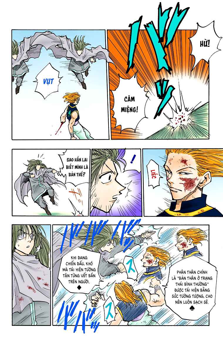 Hunter x Hunter (Official Colored) Chapter 54 - Page 12