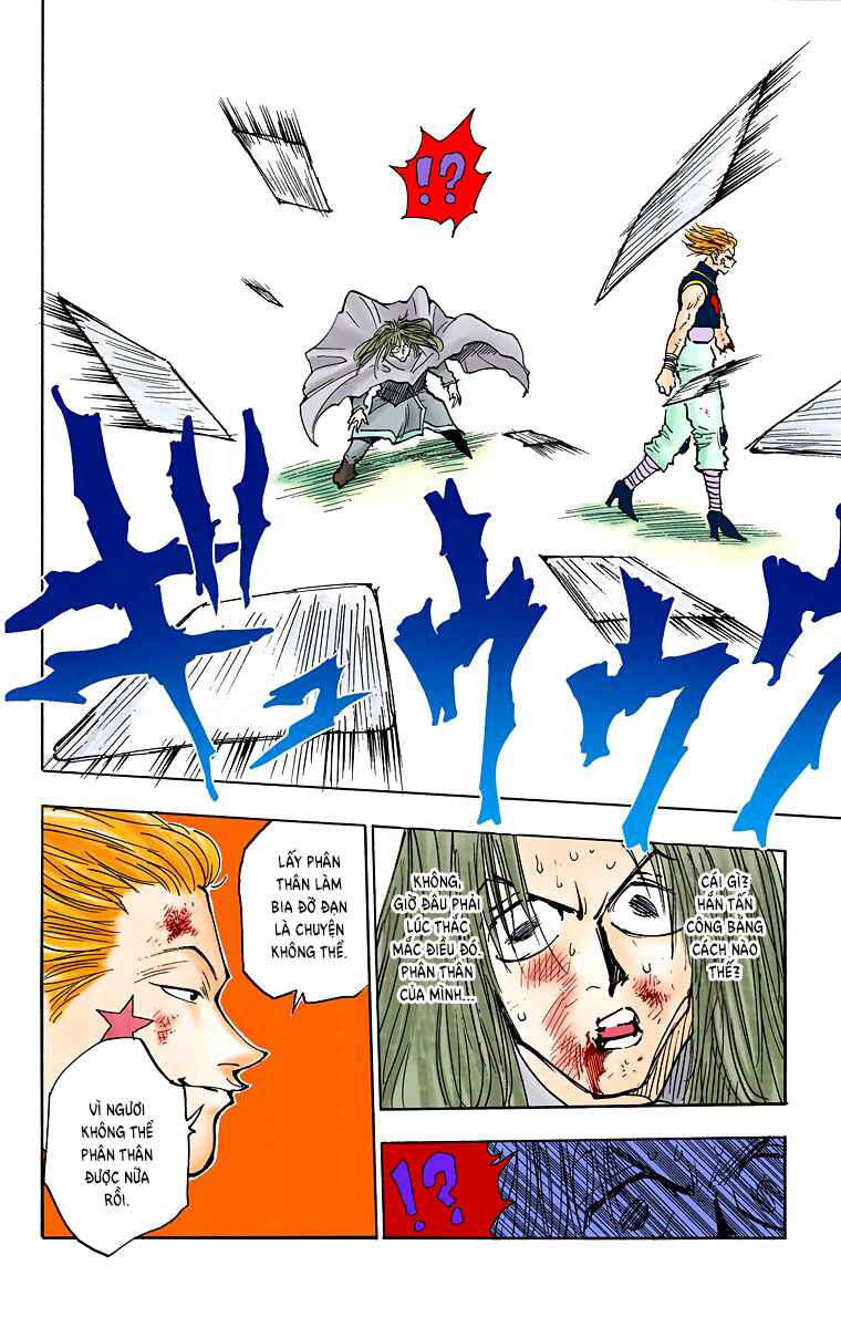 Hunter x Hunter (Official Colored) Chapter 54 - Page 16