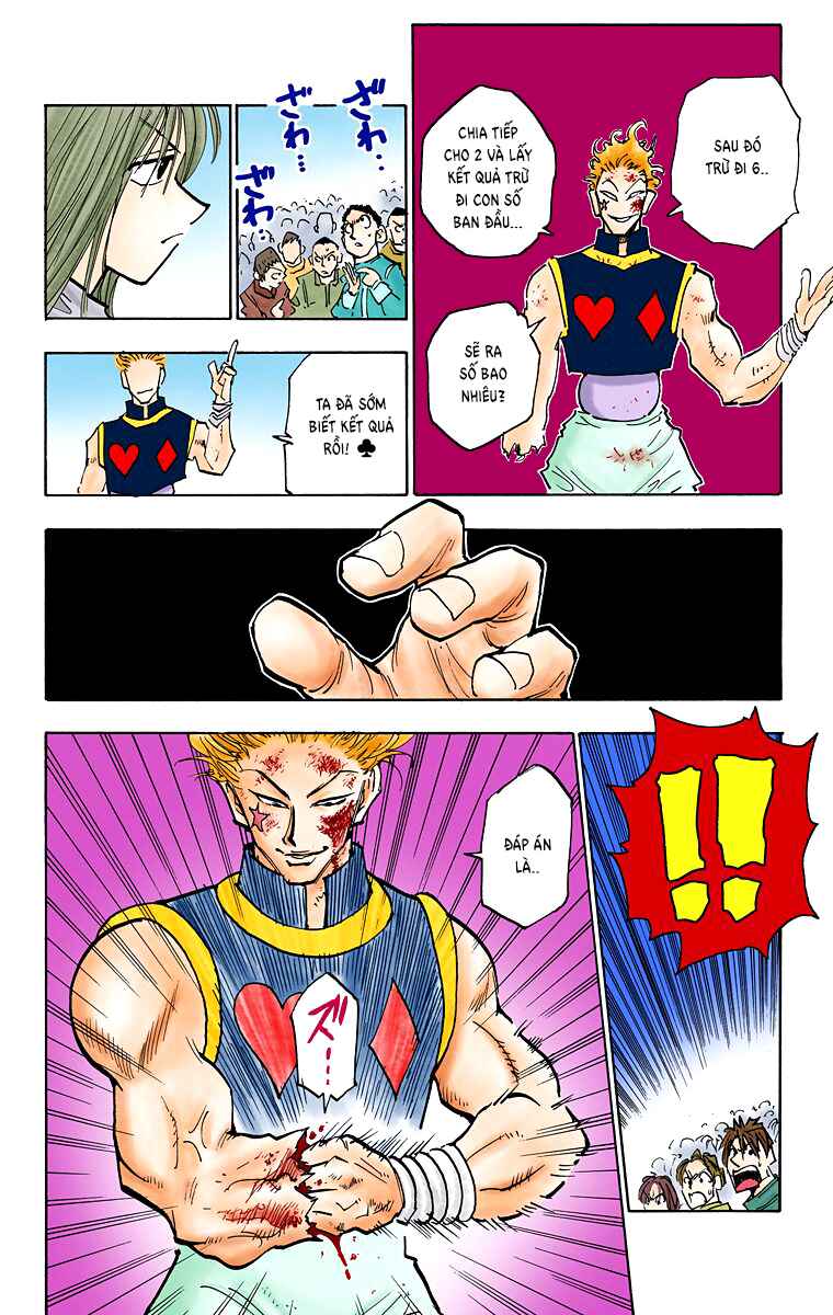 Hunter x Hunter (Official Colored) Chapter 54 - Page 4