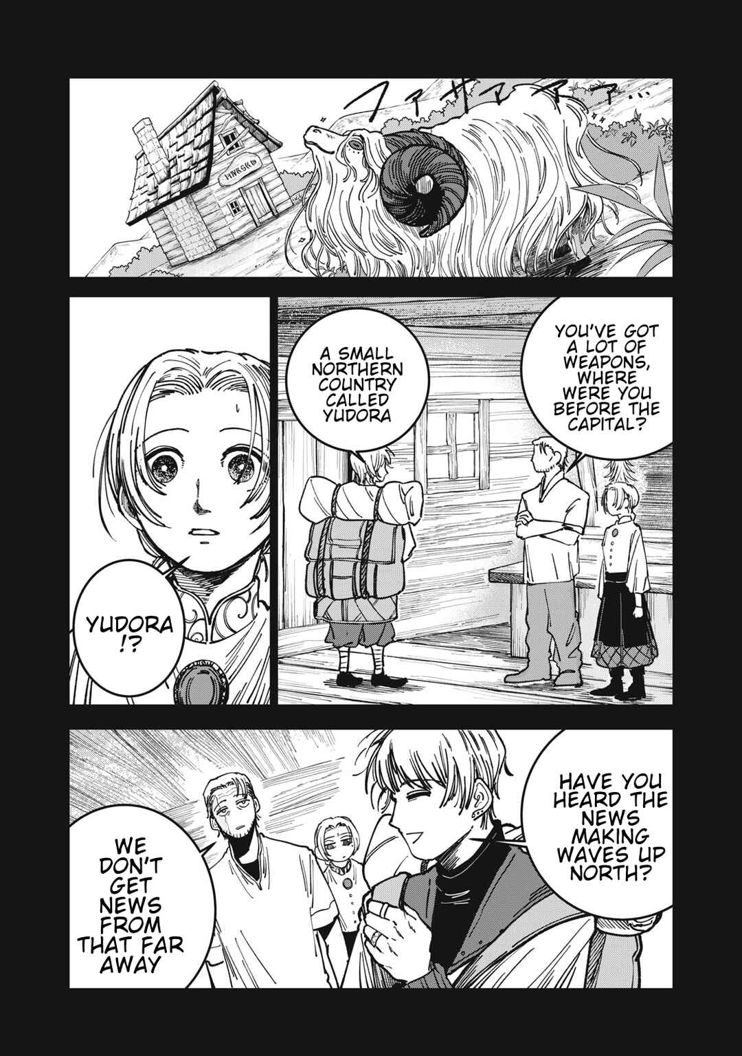 Isekai Henkyou Meshi Chapter 9 - Page 16