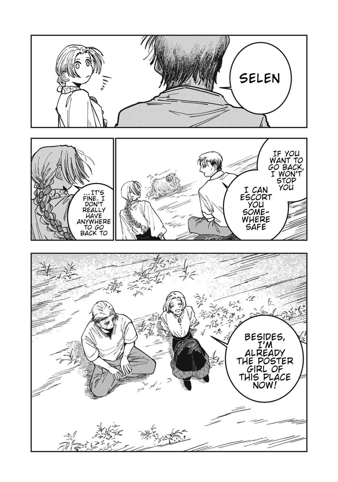 Isekai Henkyou Meshi Chapter 9 - Page 18