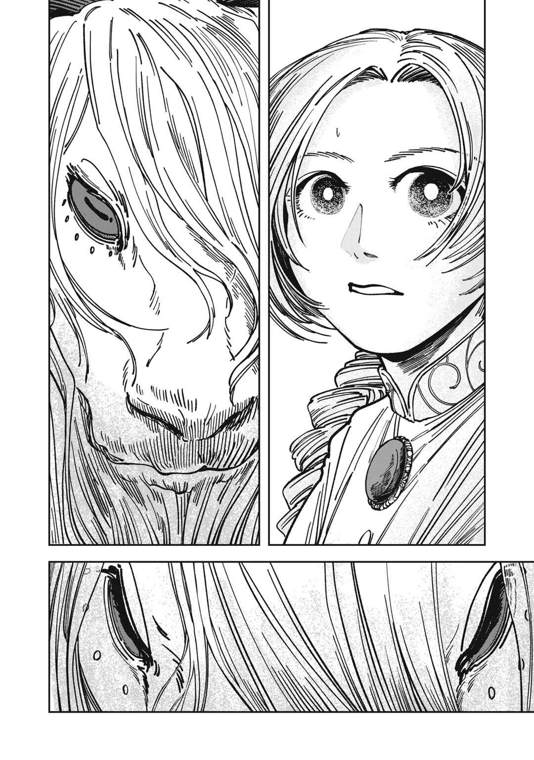 Isekai Henkyou Meshi Chapter 9 - Page 6