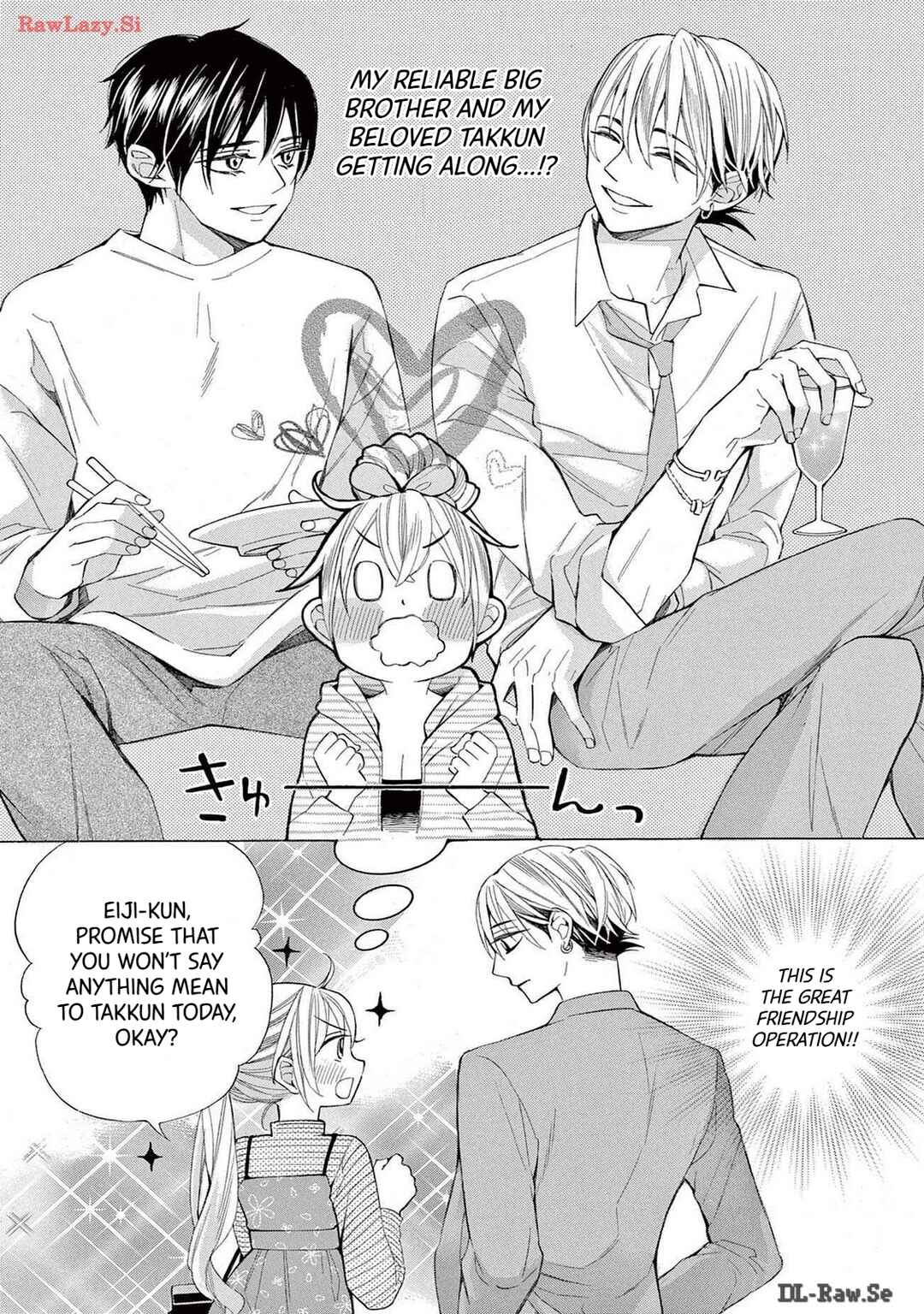 I've Never, Ever Learned This Chapter 72 - Page 11