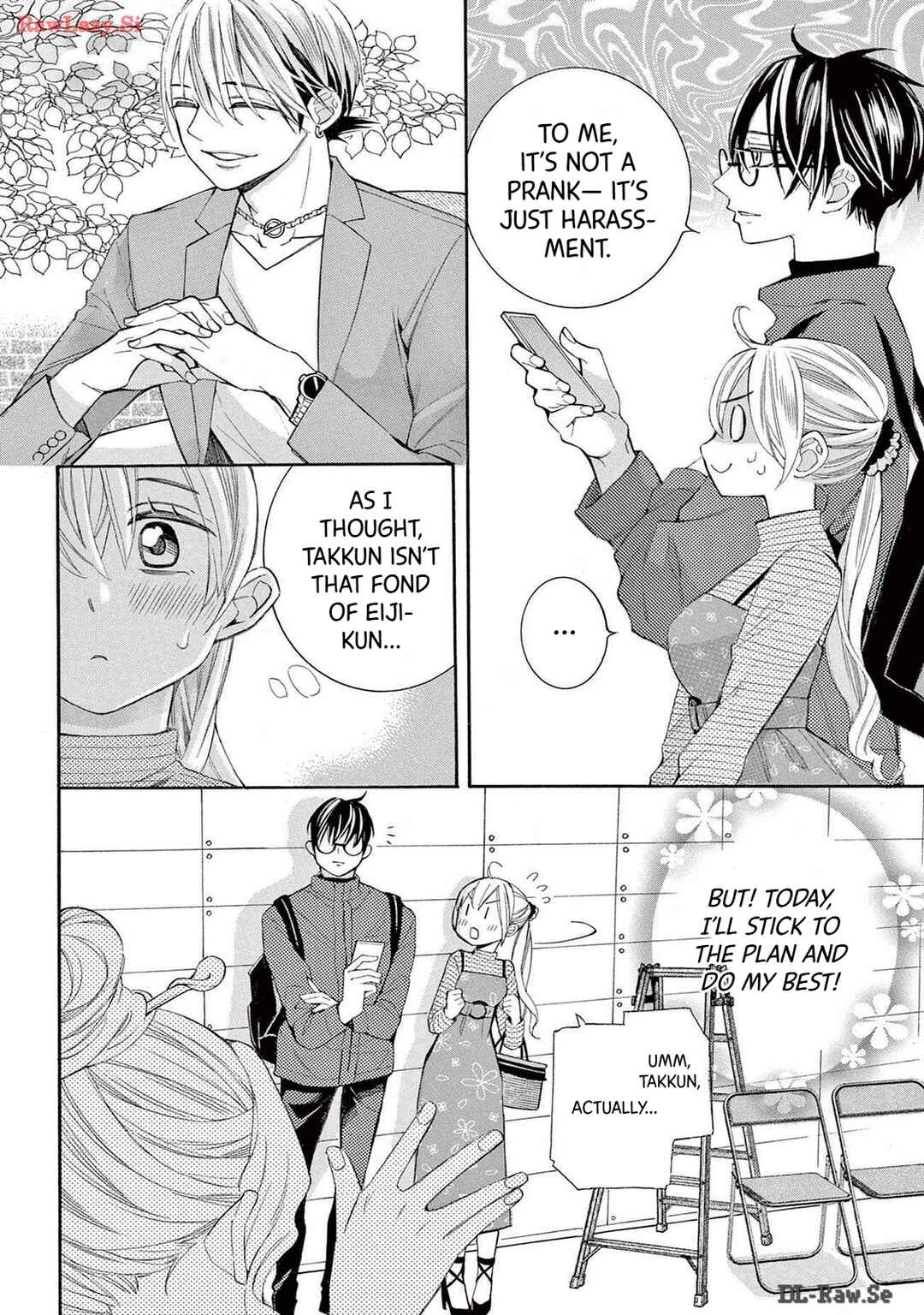 I've Never, Ever Learned This Chapter 72 - Page 6