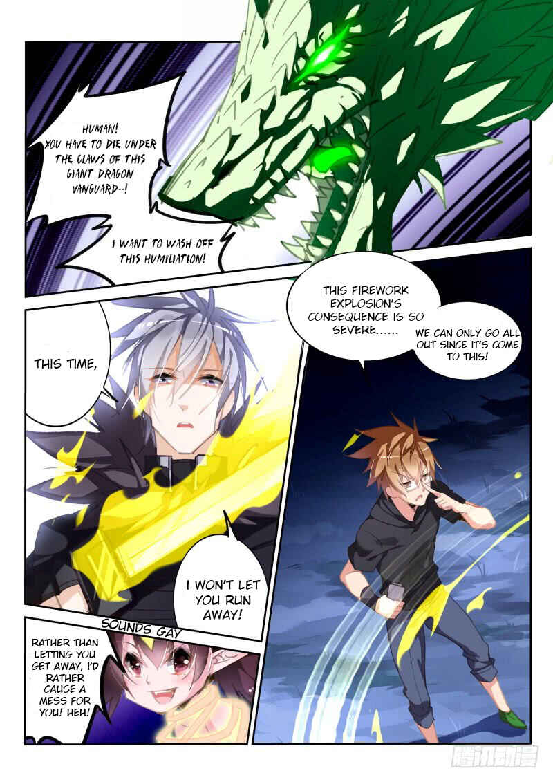 Demon Spirit Seed Manual Chapter 203 - Page 7