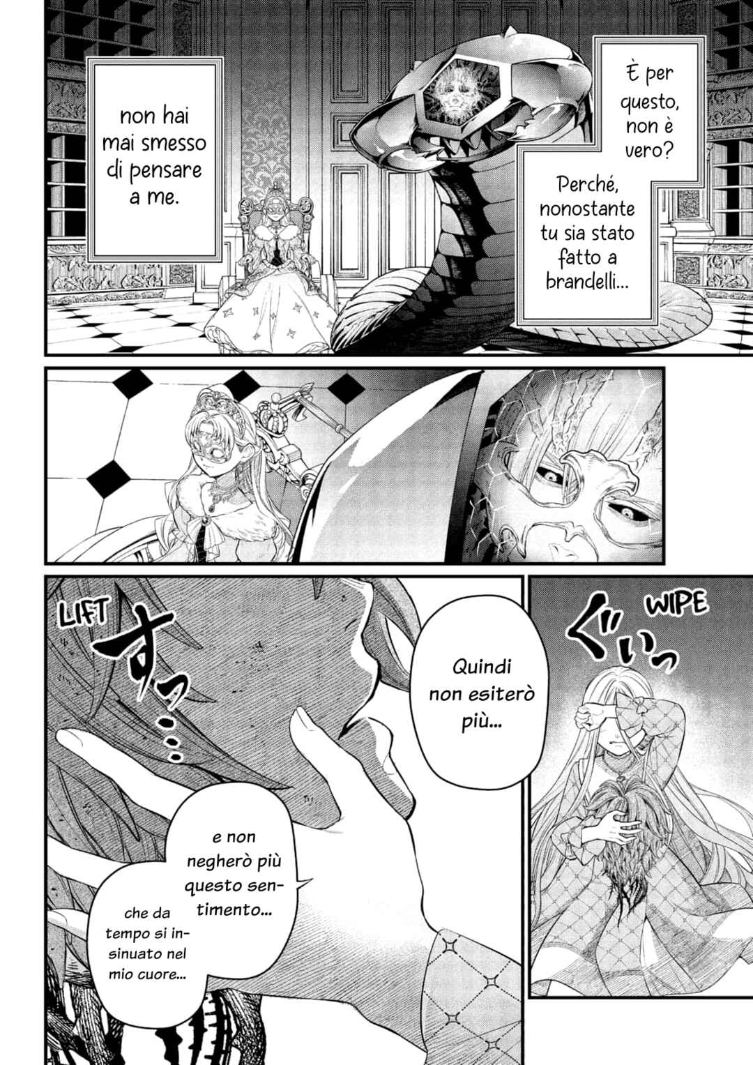 Märchen Crown Chapter 17 - Page 6