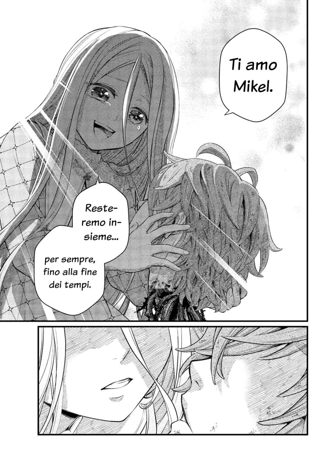 Märchen Crown Chapter 17 - Page 7