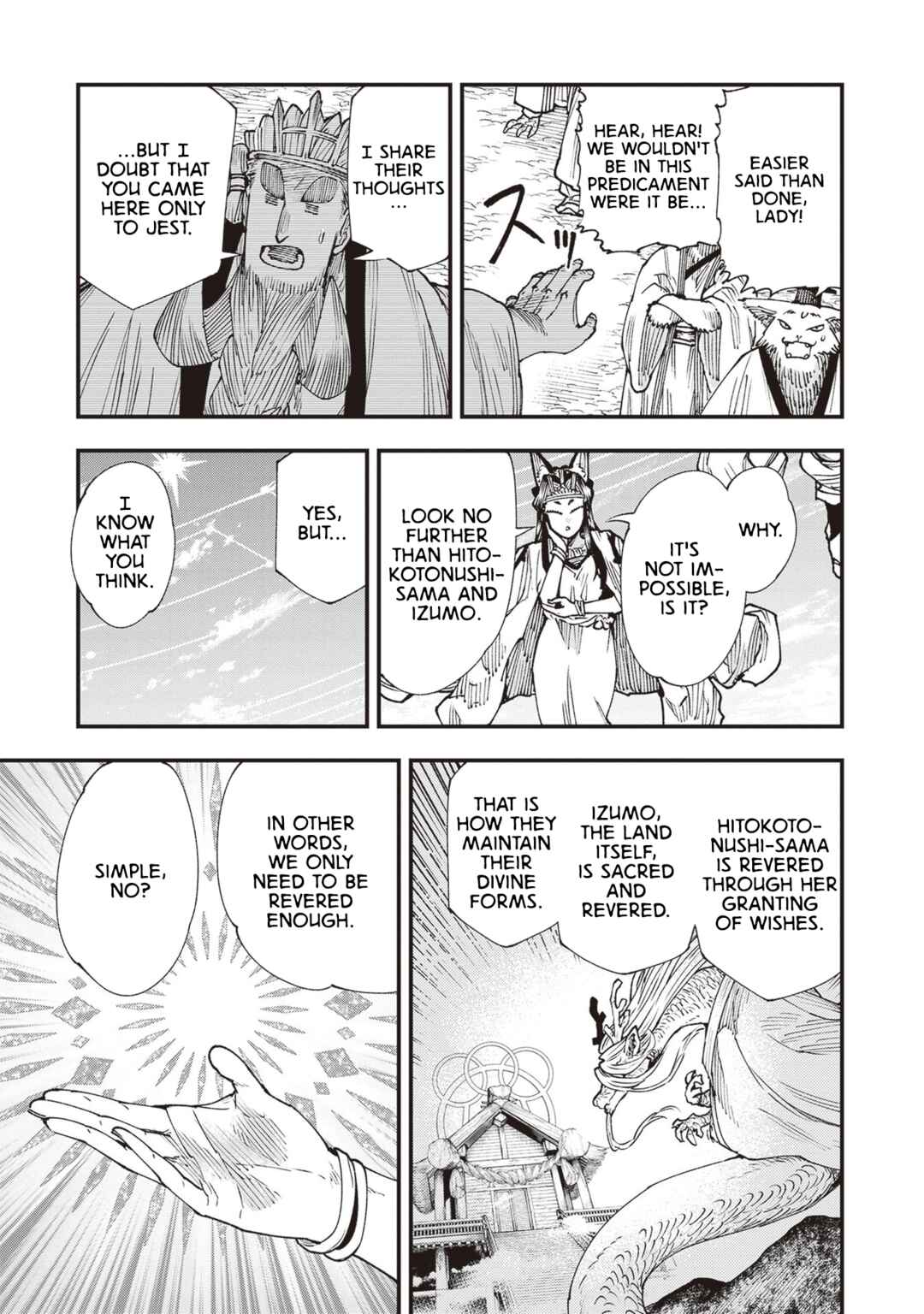 Touge Oni Chapter 26.5 - Page 13