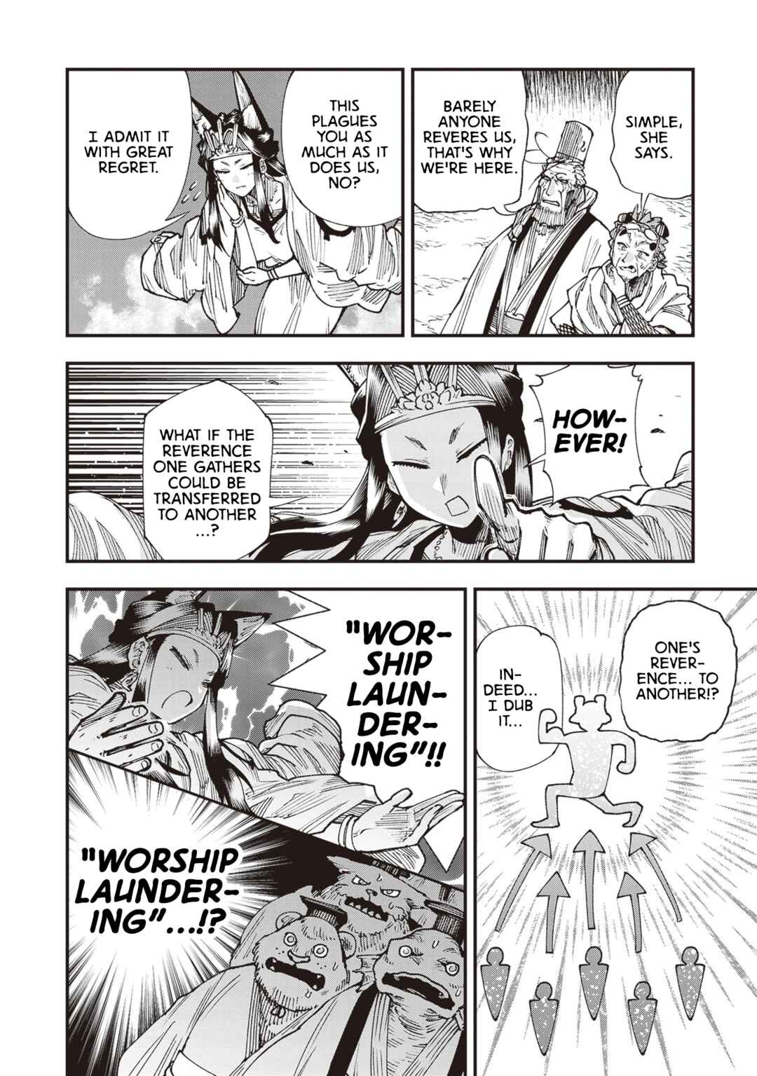 Touge Oni Chapter 26.5 - Page 14
