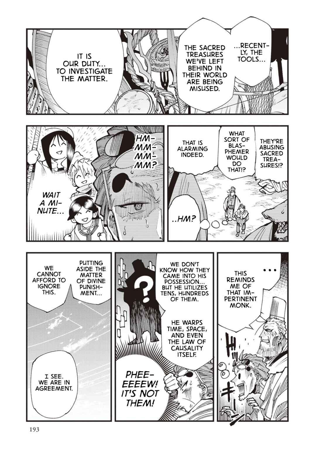 Touge Oni Chapter 26.5 - Page 17