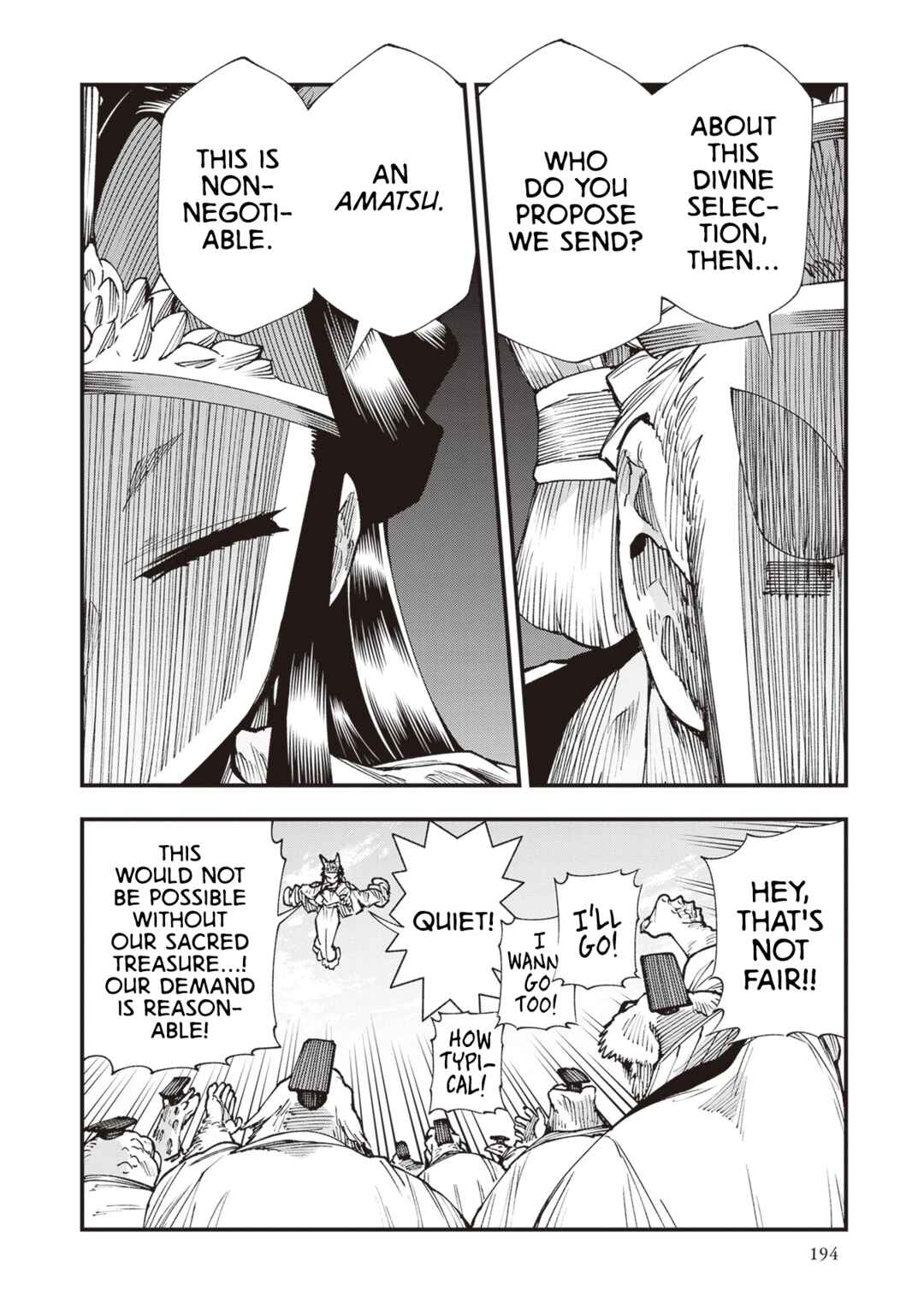 Touge Oni Chapter 26.5 - Page 18