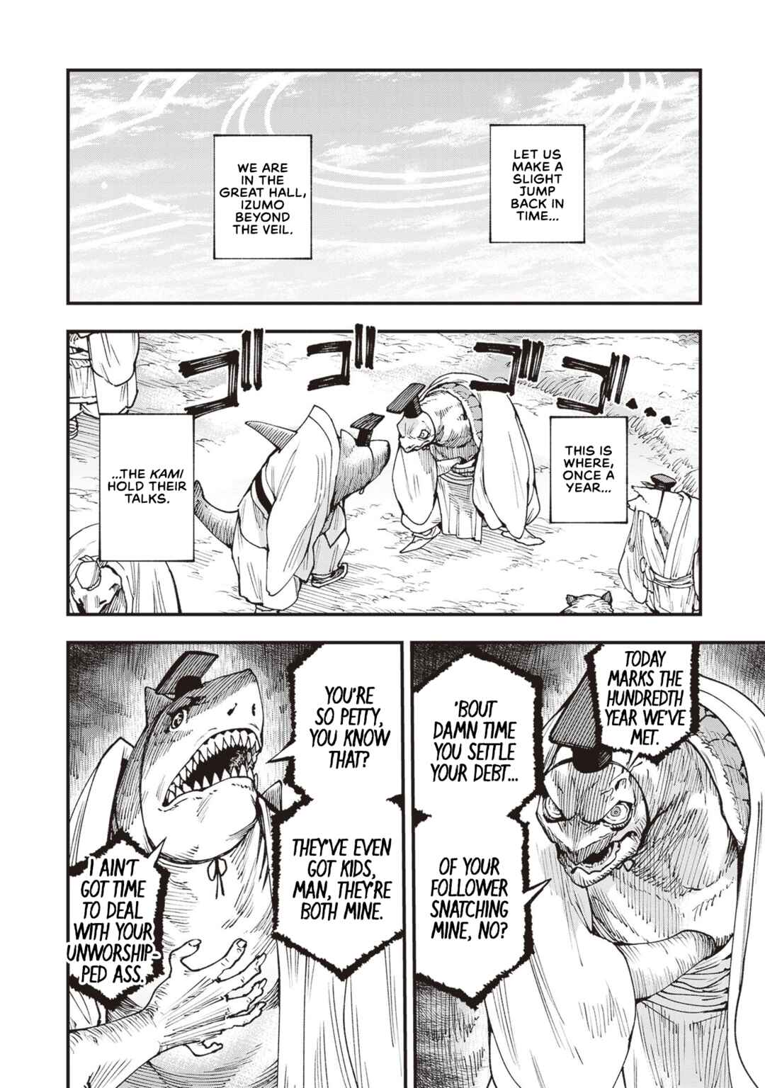 Touge Oni Chapter 26.5 - Page 2