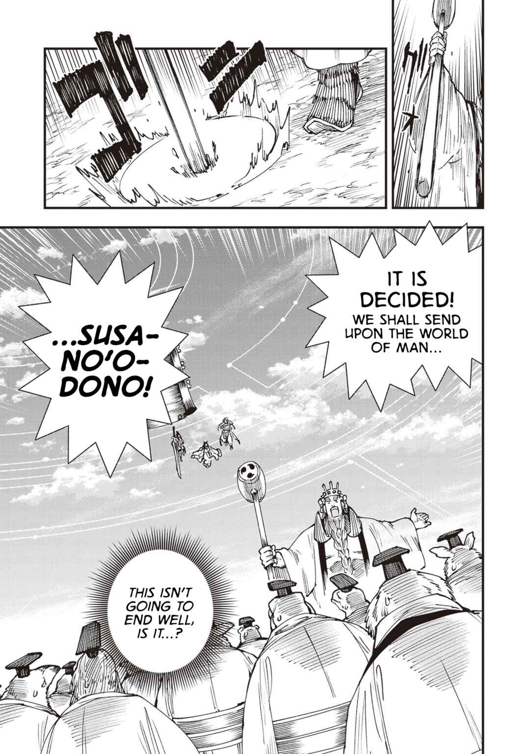 Touge Oni Chapter 26.5 - Page 29
