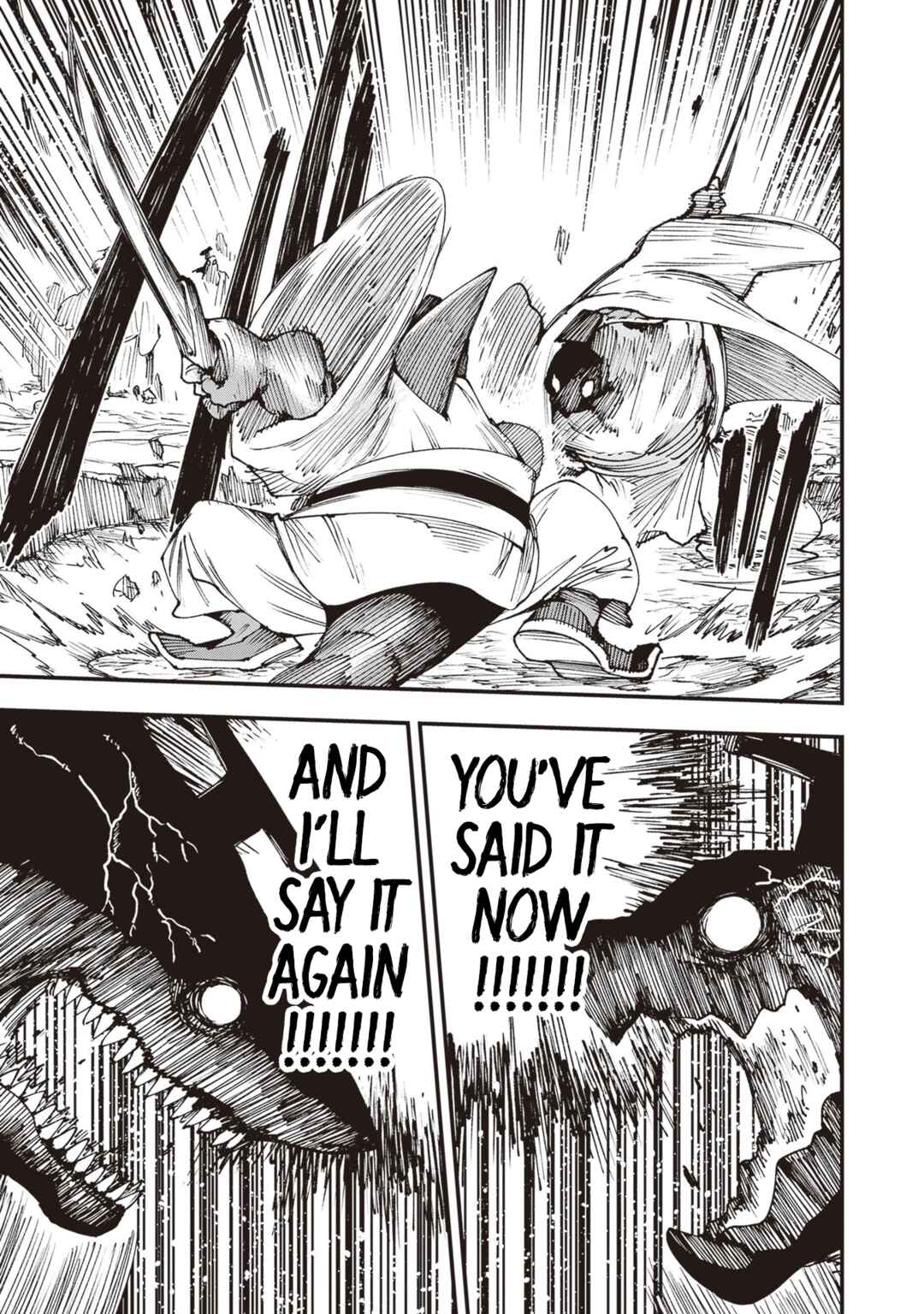 Touge Oni Chapter 26.5 - Page 3
