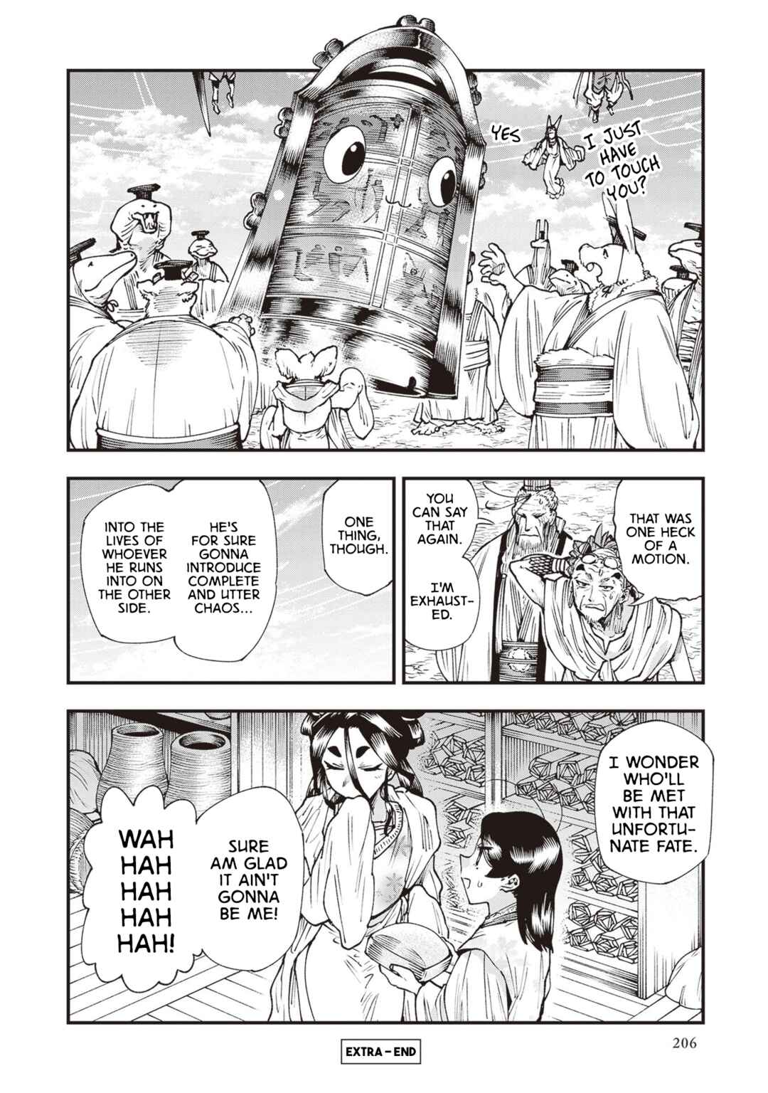 Touge Oni Chapter 26.5 - Page 30
