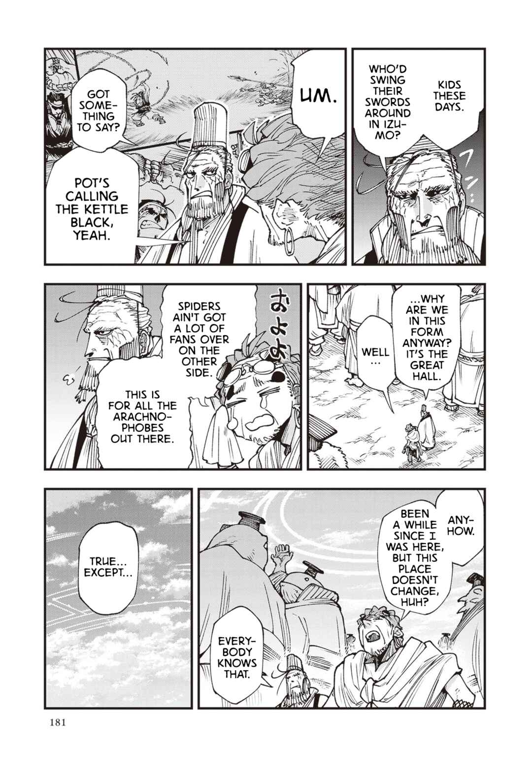 Touge Oni Chapter 26.5 - Page 5