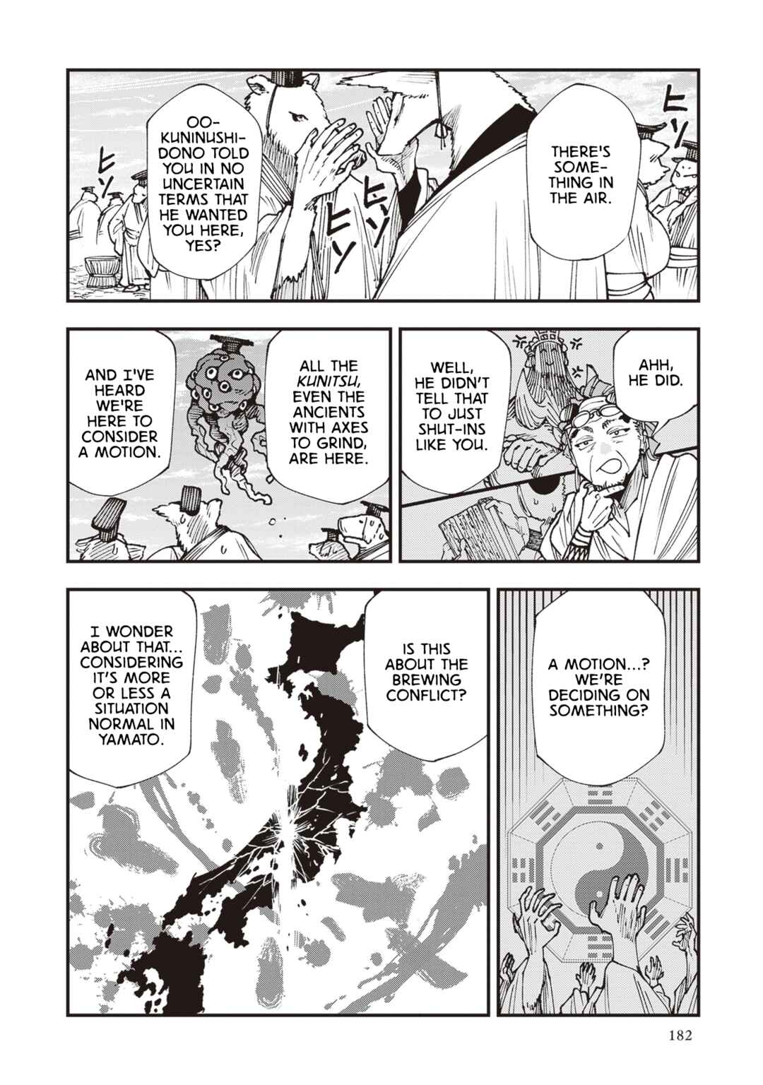 Touge Oni Chapter 26.5 - Page 6