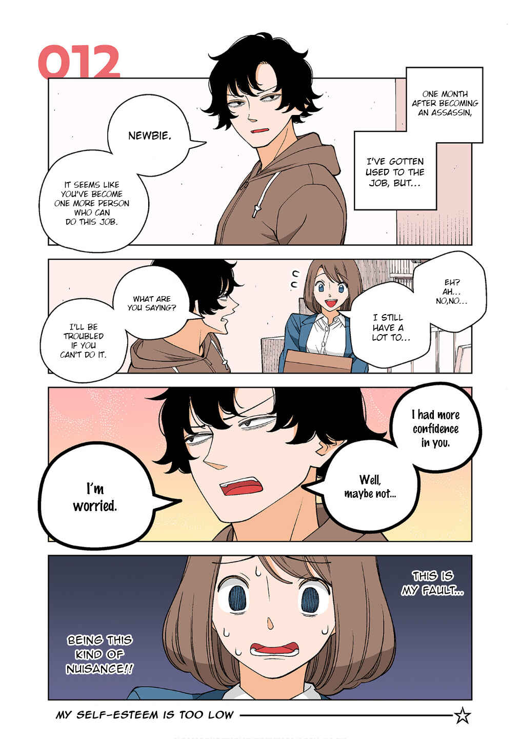Shiawase Kanako no Koroshiya Seikatsu Chapter 12 - Page 1