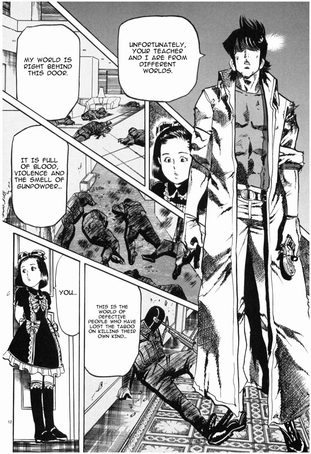 JESUS Sajin Kouro Chapter 43 - Page 11