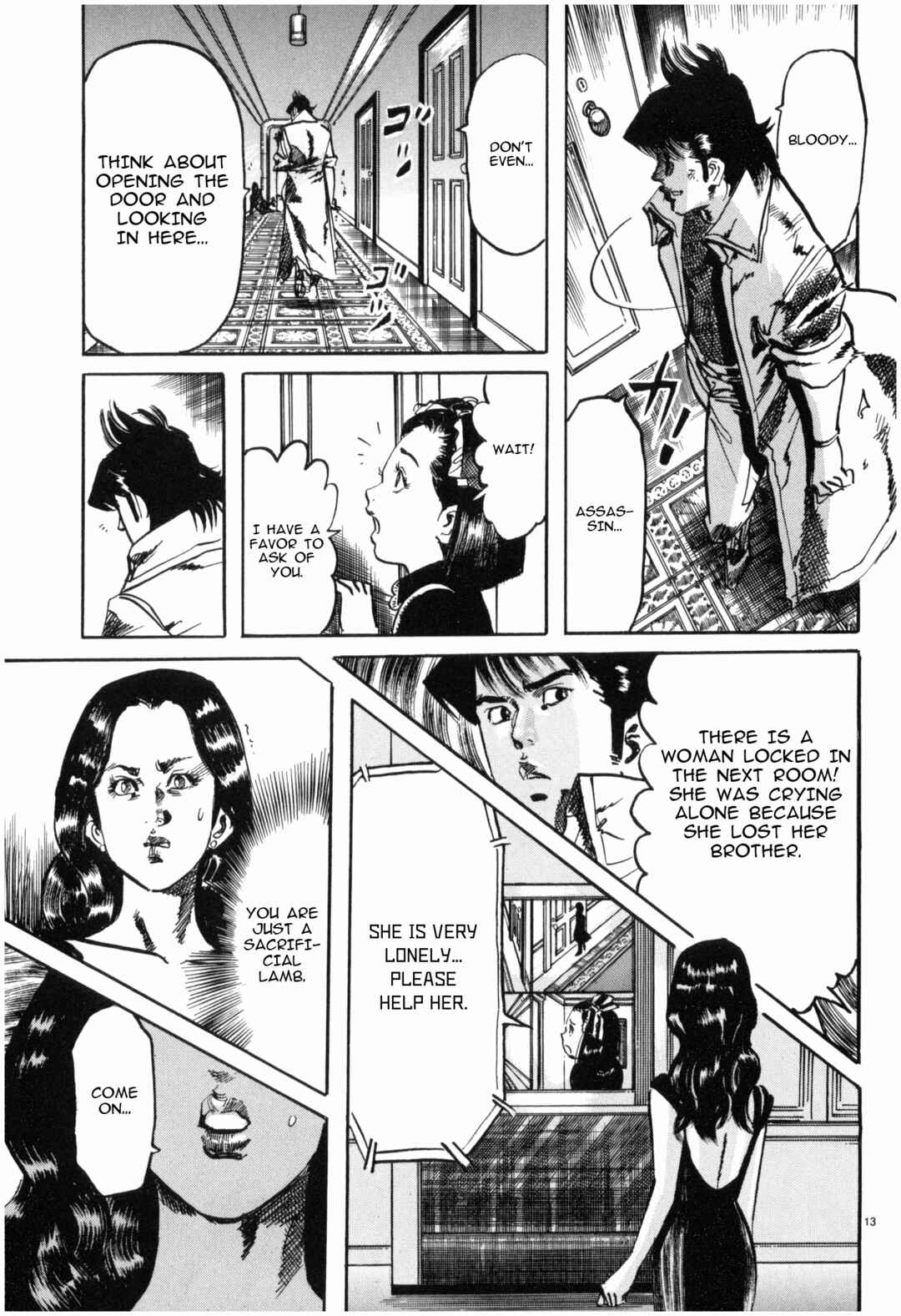 JESUS Sajin Kouro Chapter 43 - Page 12