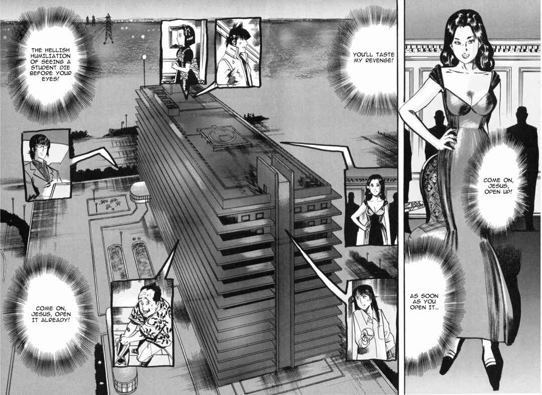 JESUS Sajin Kouro Chapter 43 - Page 6