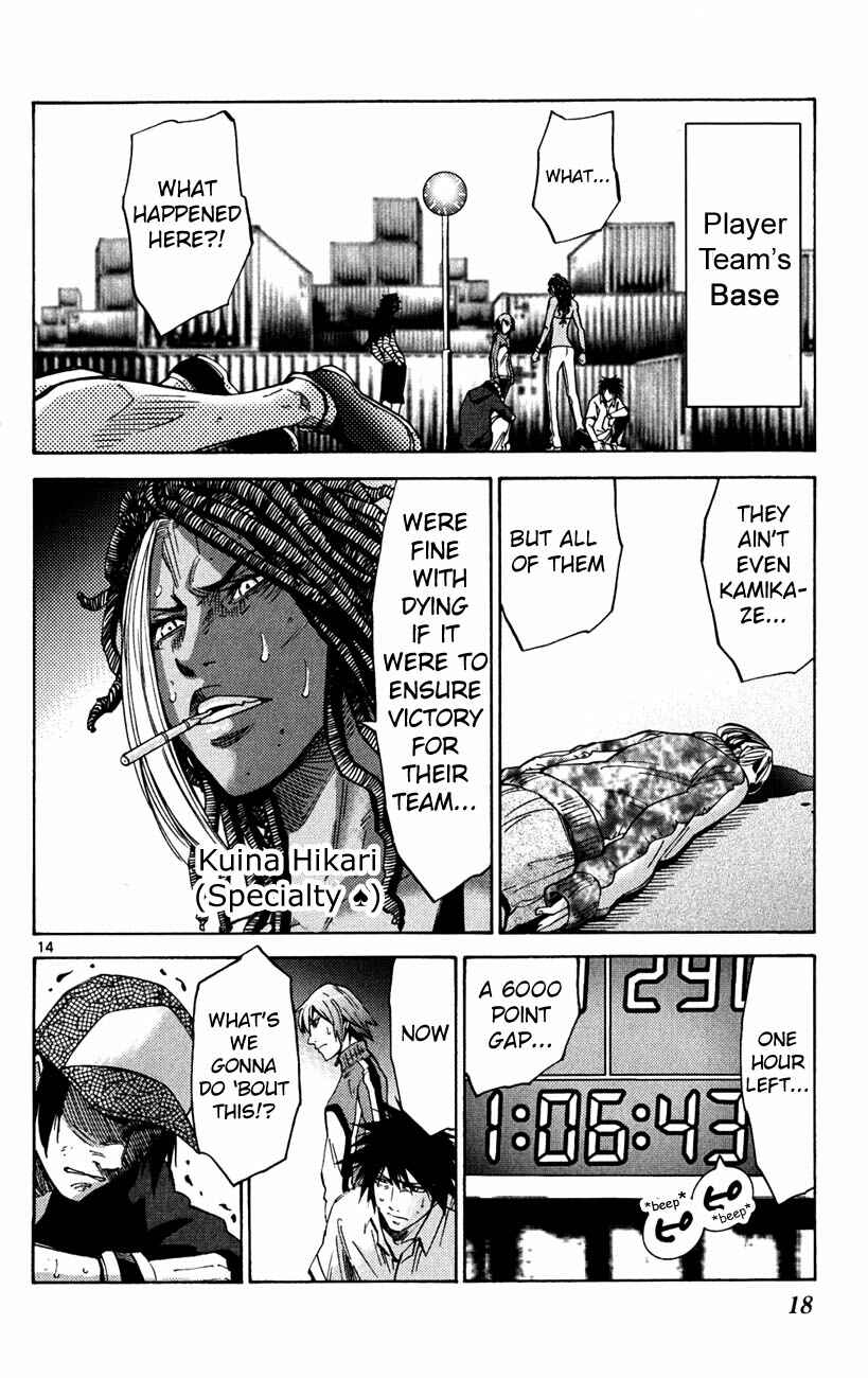 Alice in Borderland Chapter 36 - Page 17