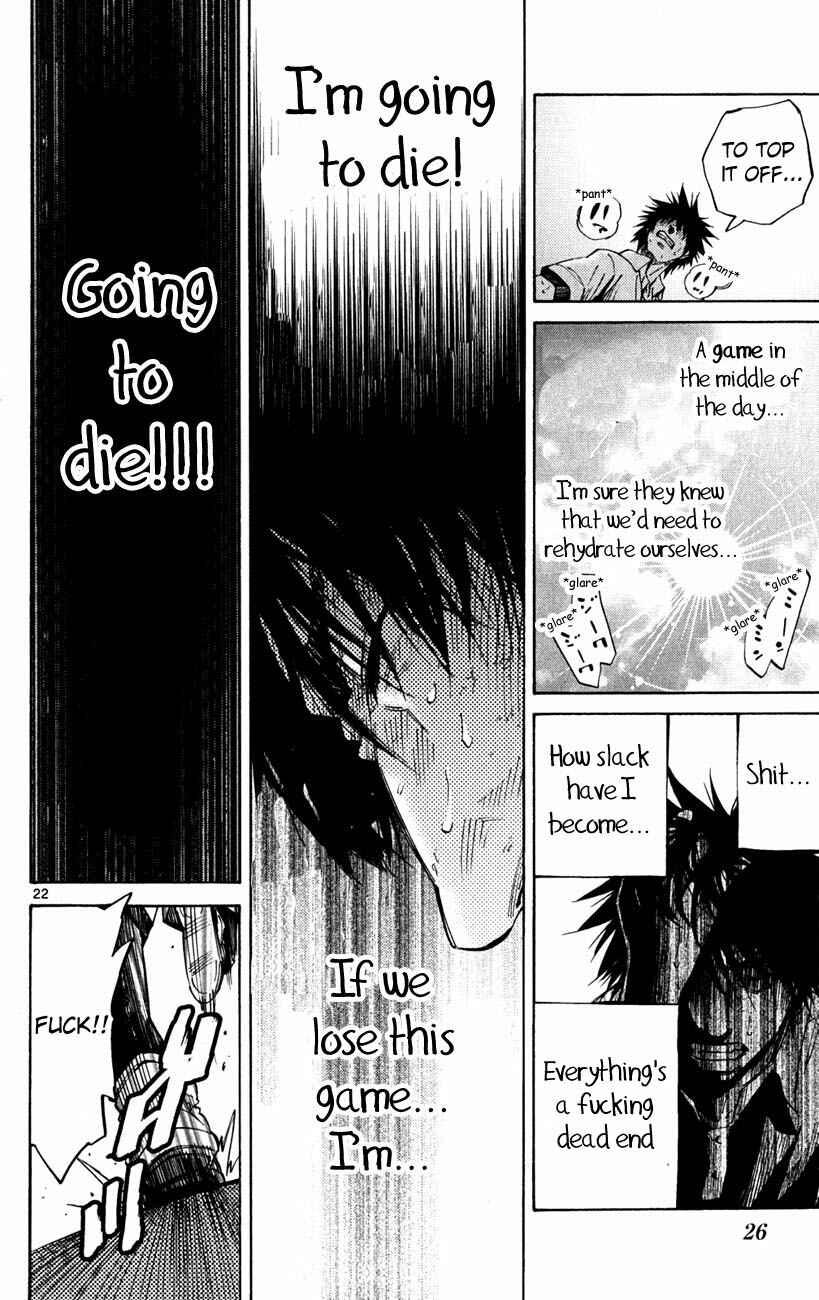 Alice in Borderland Chapter 36 - Page 25