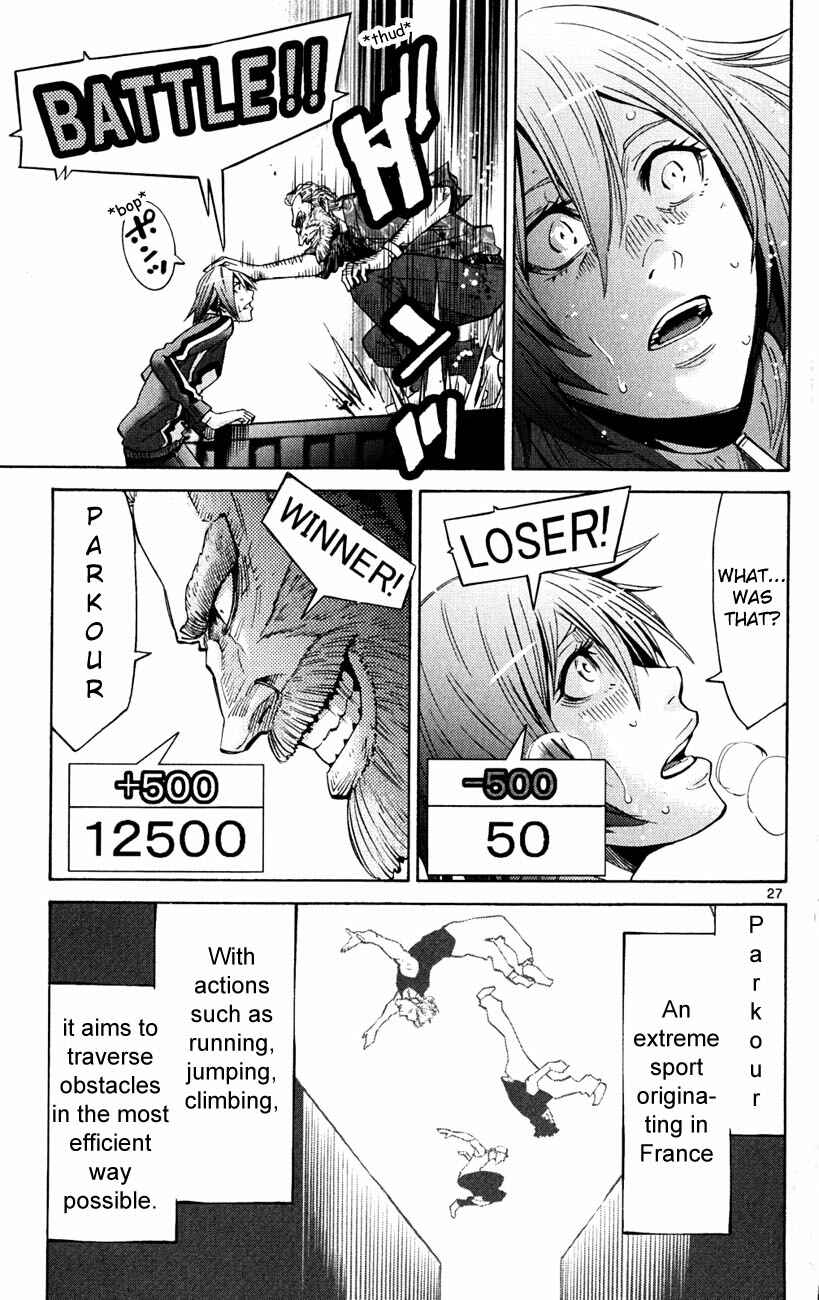 Alice in Borderland Chapter 36 - Page 30