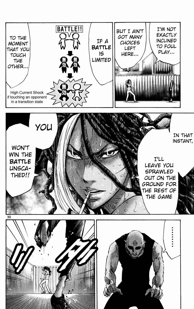 Alice in Borderland Chapter 36 - Page 33