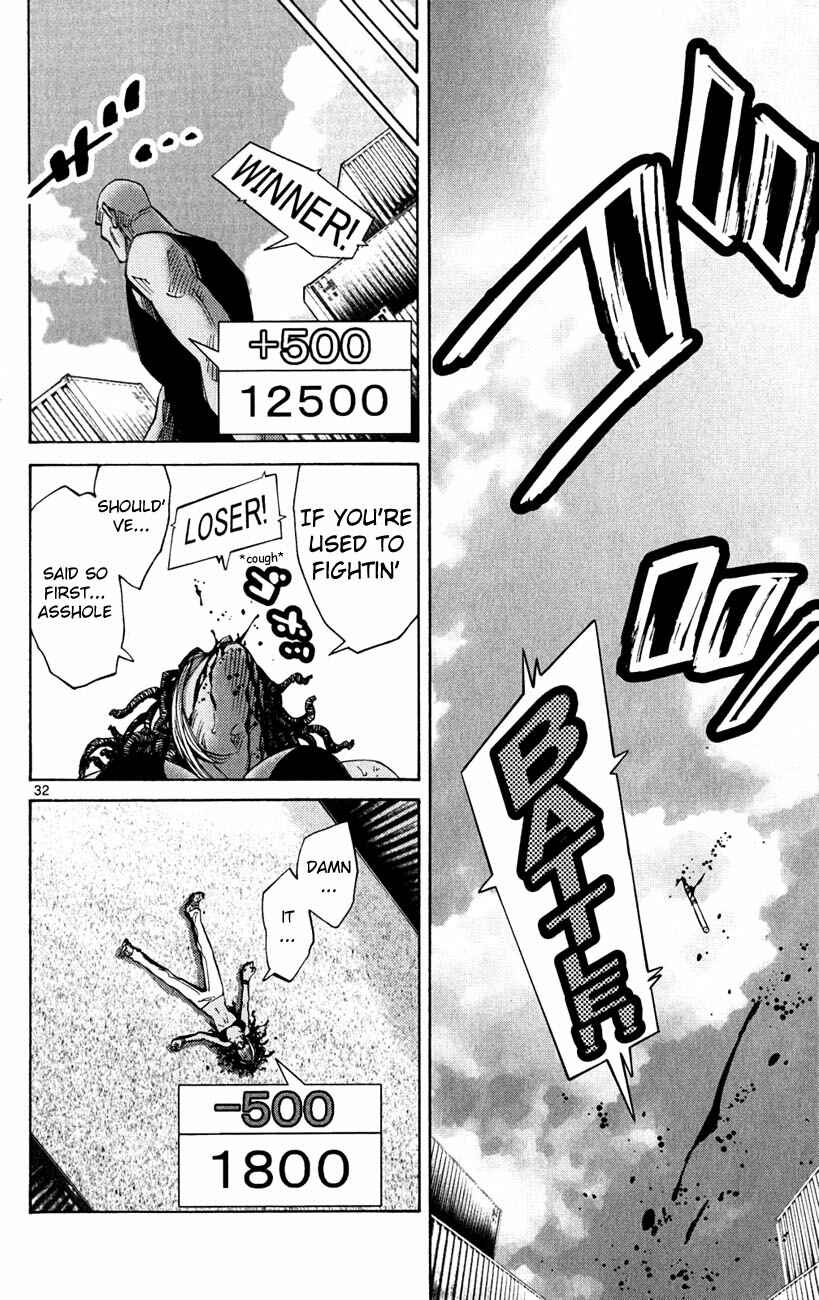 Alice in Borderland Chapter 36 - Page 35