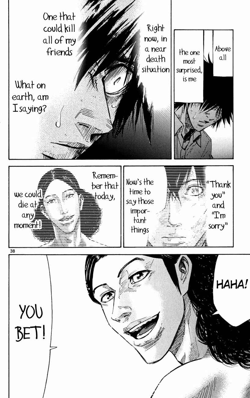 Alice in Borderland Chapter 36 - Page 41