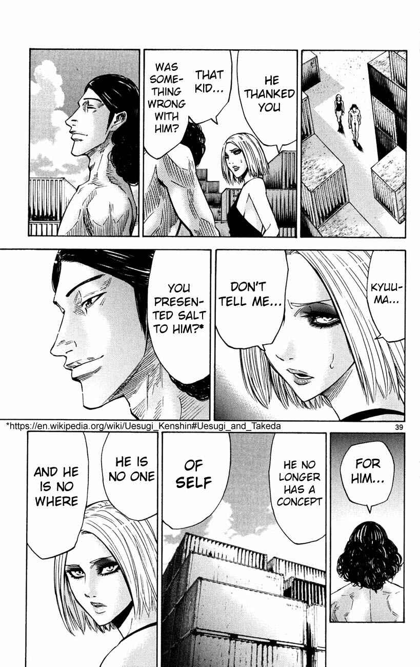 Alice in Borderland Chapter 36 - Page 42