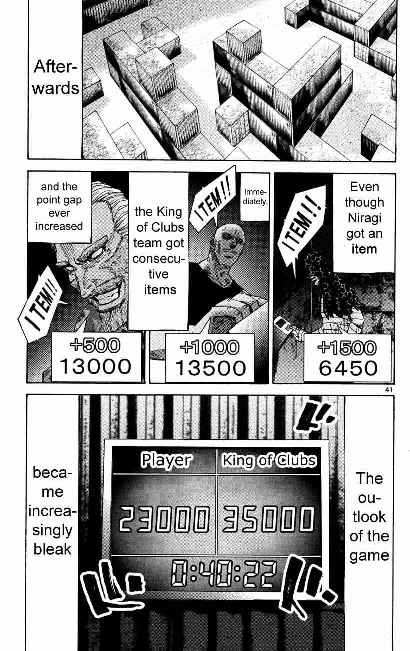 Alice in Borderland Chapter 36 - Page 44