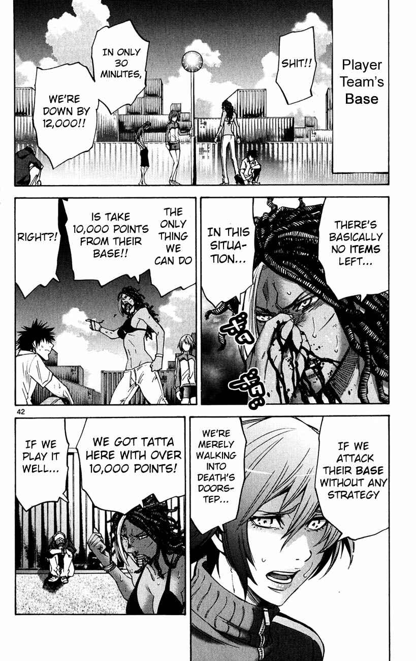 Alice in Borderland Chapter 36 - Page 45