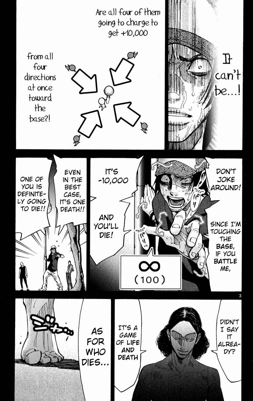 Alice in Borderland Chapter 36 - Page 6