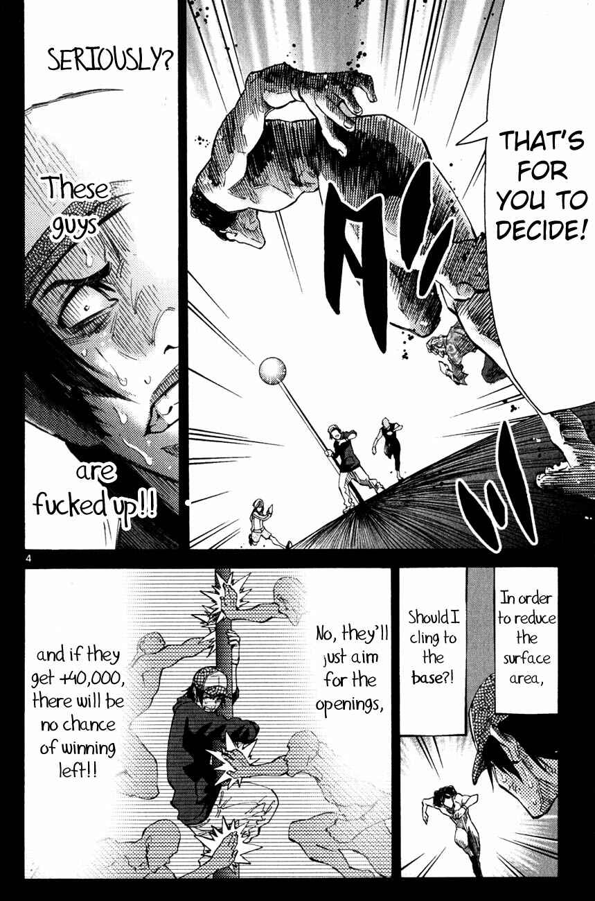Alice in Borderland Chapter 36 - Page 7