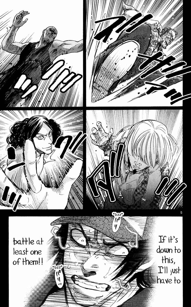 Alice in Borderland Chapter 36 - Page 8